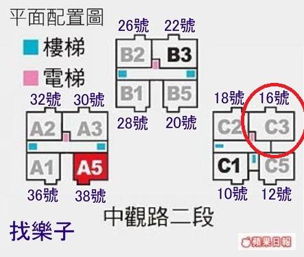 觀音華廈法拍-12