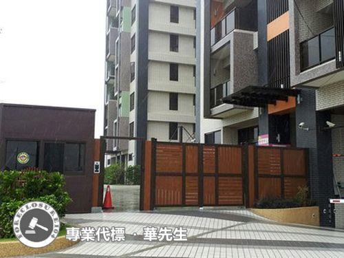 觀音華廈法拍-3