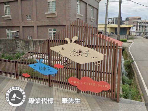 觀音華廈法拍-7