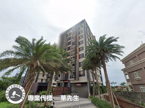 觀音華廈法拍-8