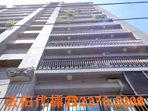 三重大樓法拍-8