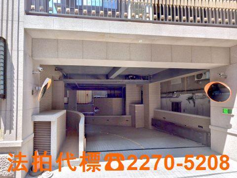 三重大樓法拍-9