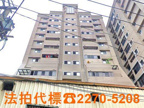 三重大樓法拍-1