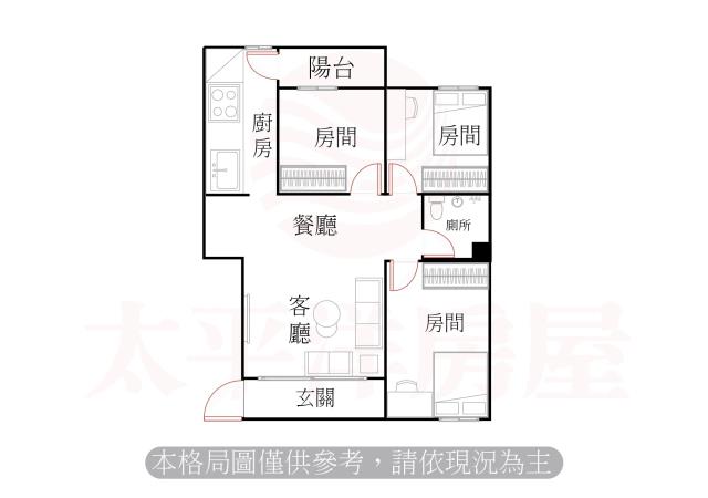沙鹿公寓-2