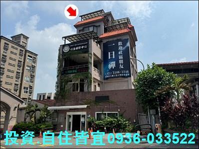 新北汐止大樓法拍-3