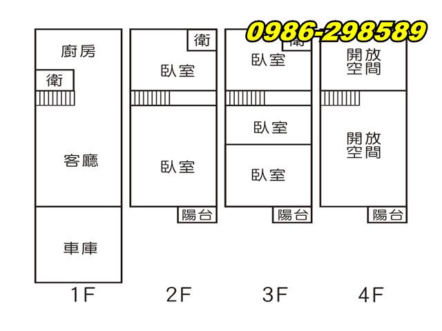 台南安南透天-13