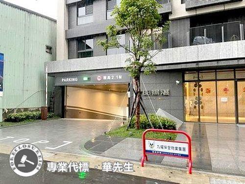 桃園區法拍大樓-3