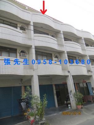 大寮透天法拍-0