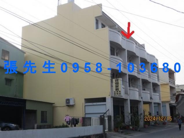 大寮透天法拍-1