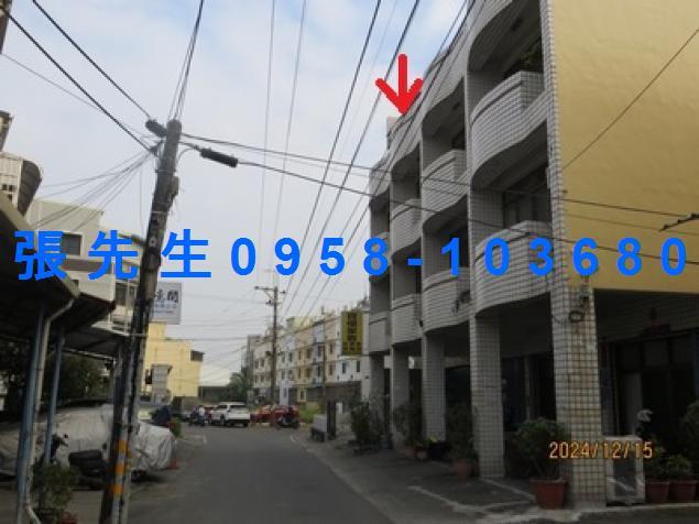 大寮透天法拍-2