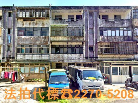 萬里拍賣公寓-1