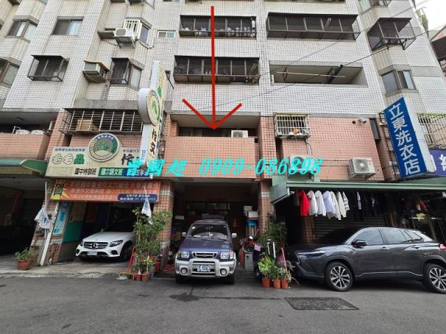 台中大里法拍大樓-1