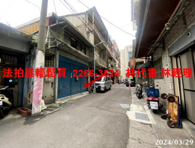 台北北投透天法拍-8