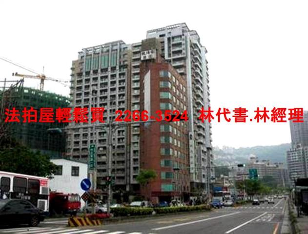 淡水大樓法拍-10