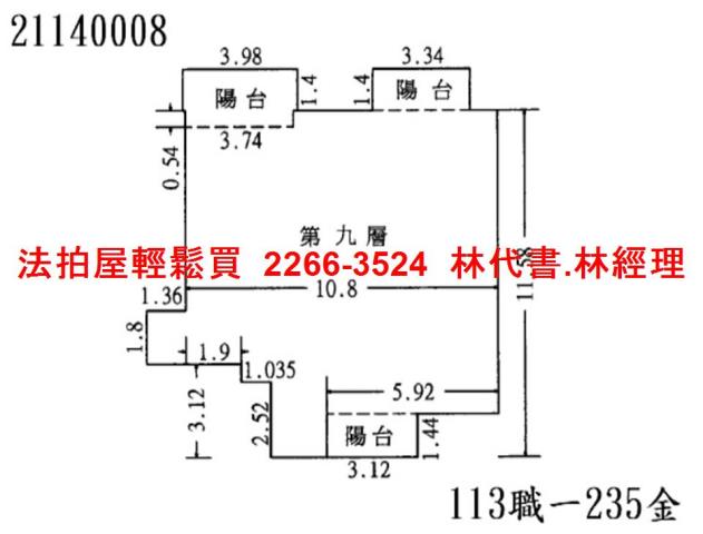 淡水大樓法拍-13
