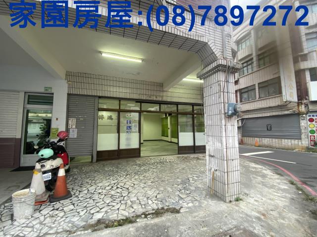 屏東潮州華廈-3