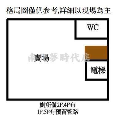 東區大樓-11