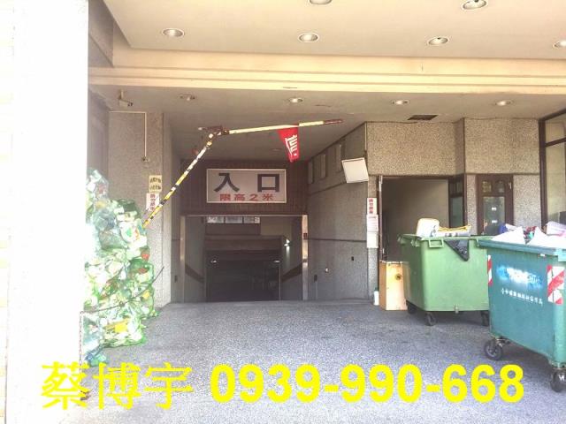 豐原區安康路大城國寶