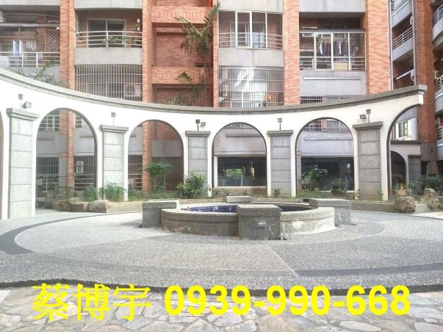 豐原區安康路大城國寶