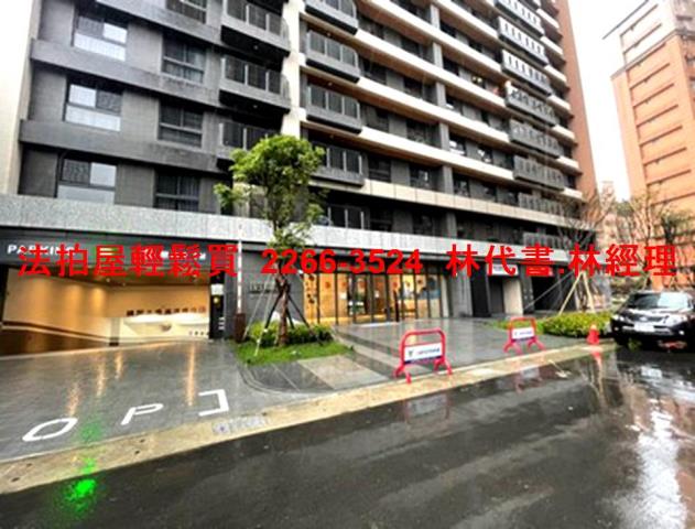 桃園區拍賣大樓-3