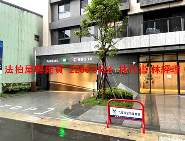 桃園區拍賣大樓-4