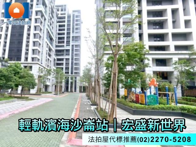 新北淡水法拍大樓-4