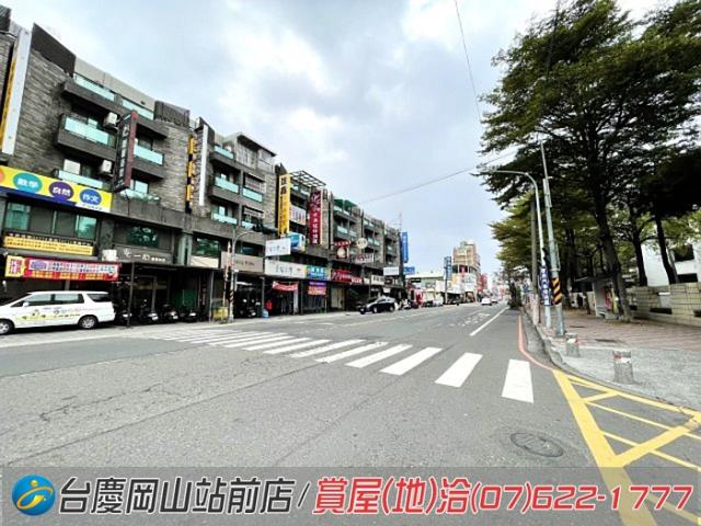 高雄岡山透天-1