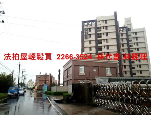 觀音大樓法拍-9