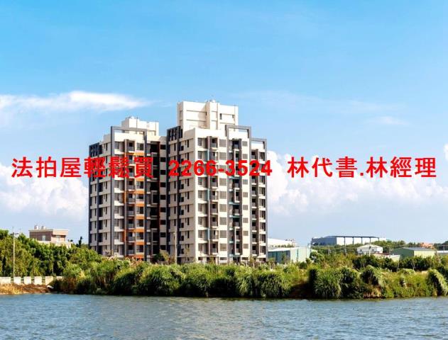 觀音大樓法拍-10