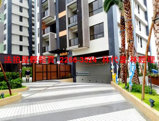 觀音大樓法拍-1