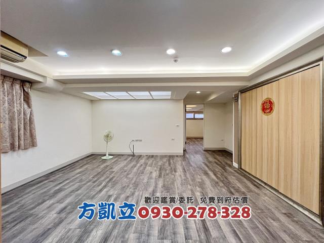 安平大樓-1