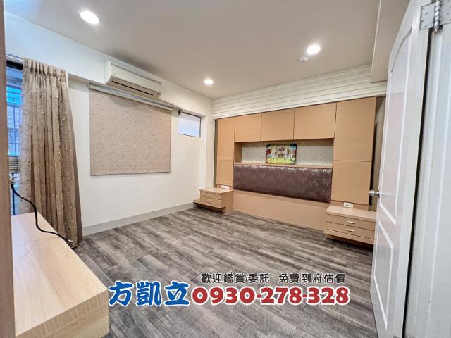 安平大樓-3