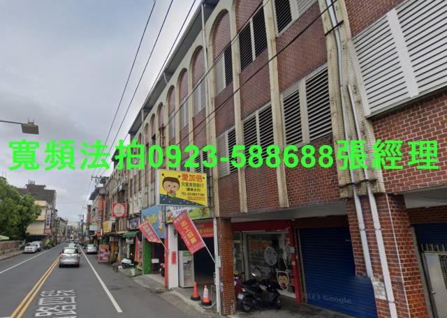 宜蘭羅東法拍透天-1
