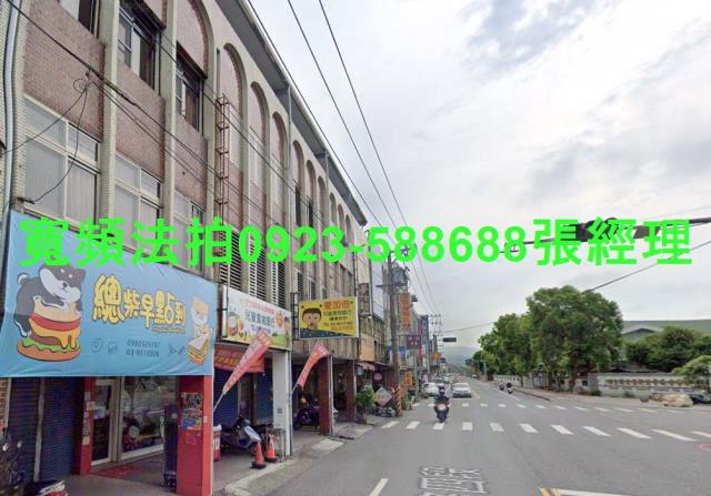 宜蘭羅東法拍透天-2