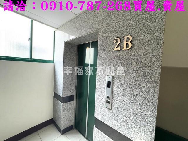 台南透天-2