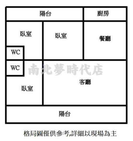 台南新營公寓-9