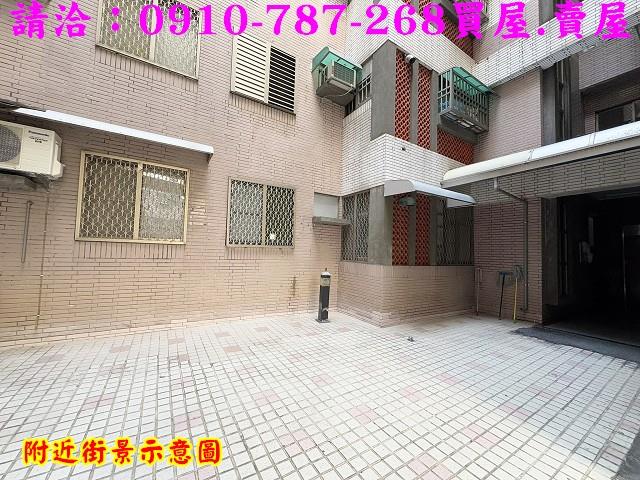 善化華廈-13