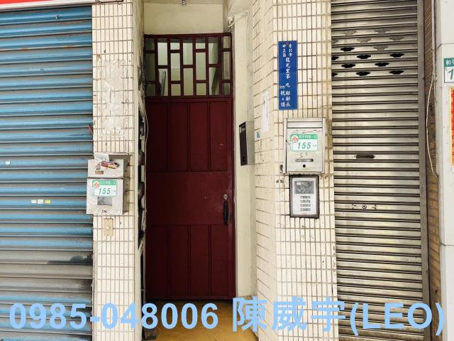 台北中正區法拍公寓-4