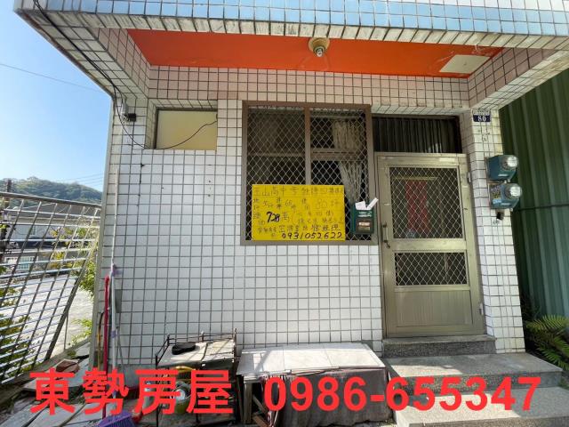 台中東勢透天-2