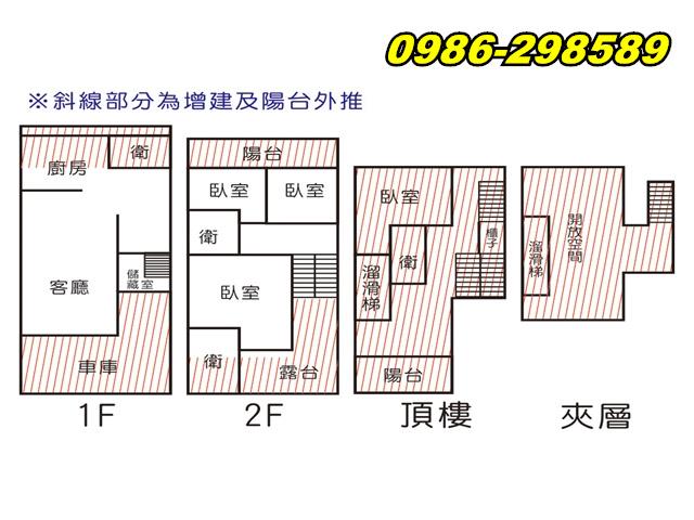 永康別墅-13