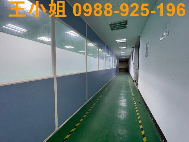 八德廠房-5