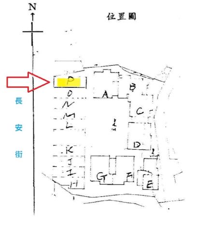 苗栗市法拍透天-2