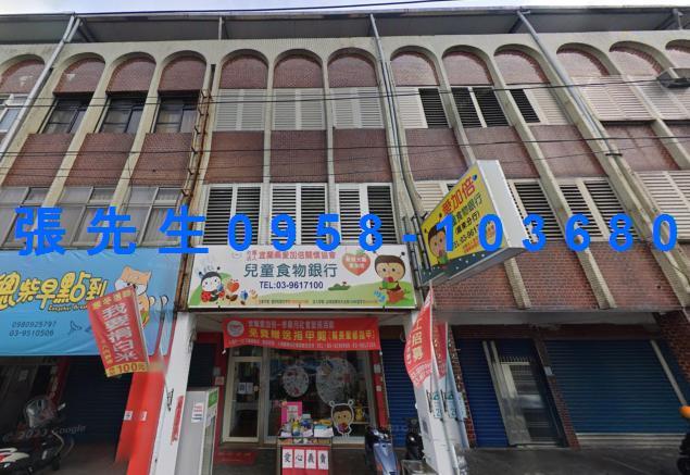 宜蘭羅東法拍透天-0