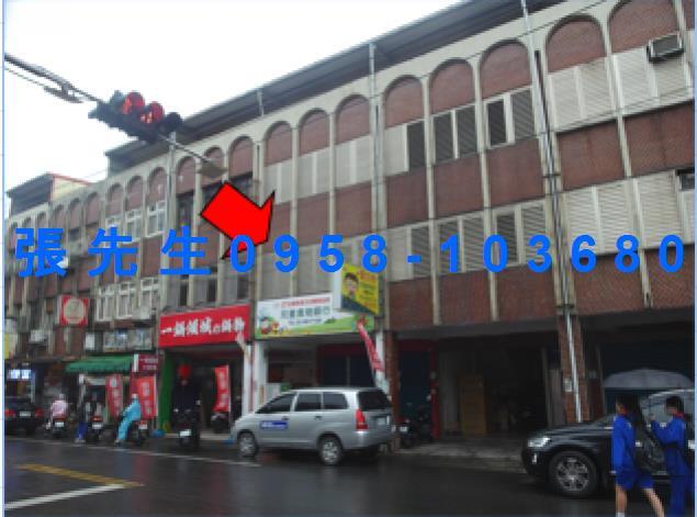 宜蘭羅東法拍透天-4