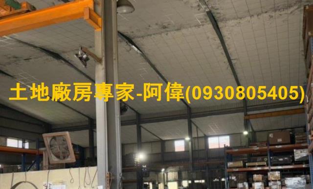 嘉義民雄廠房-0