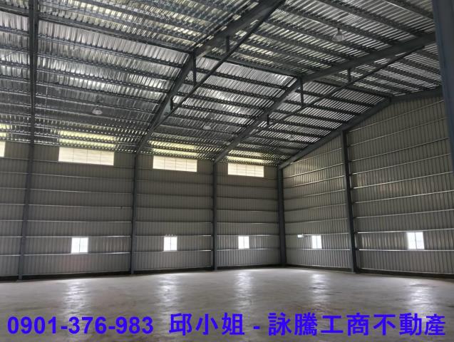 龜山廠房-0