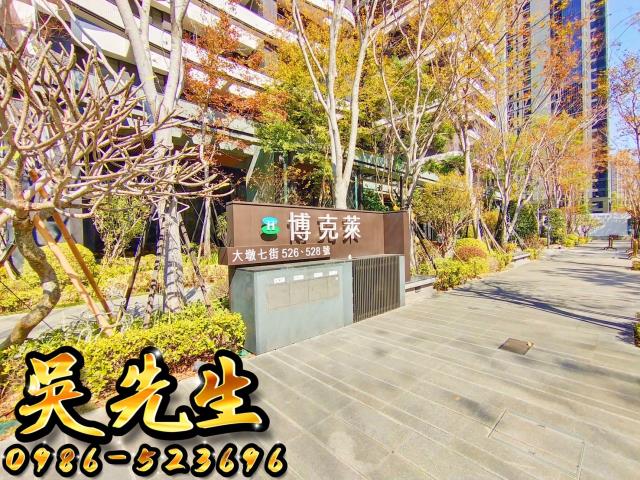 台中南屯法拍大樓-3