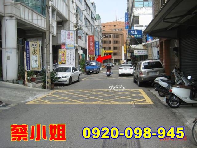 北港文化路3房法拍屋