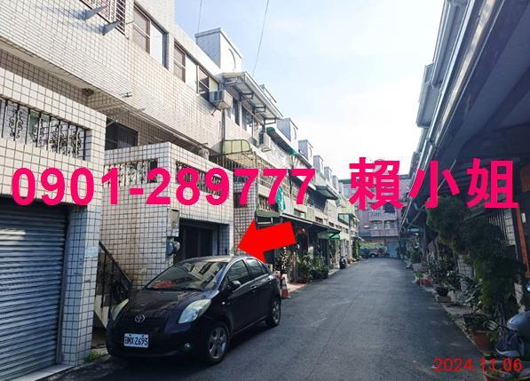 嘉義法拍透天-3