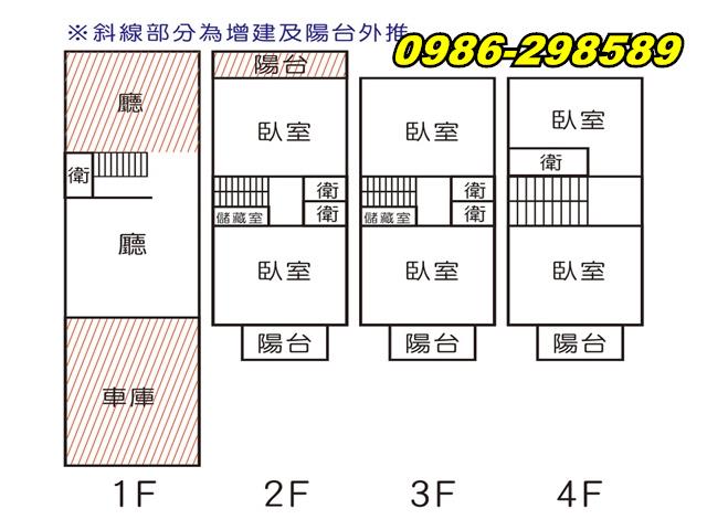 台南永康別墅-13